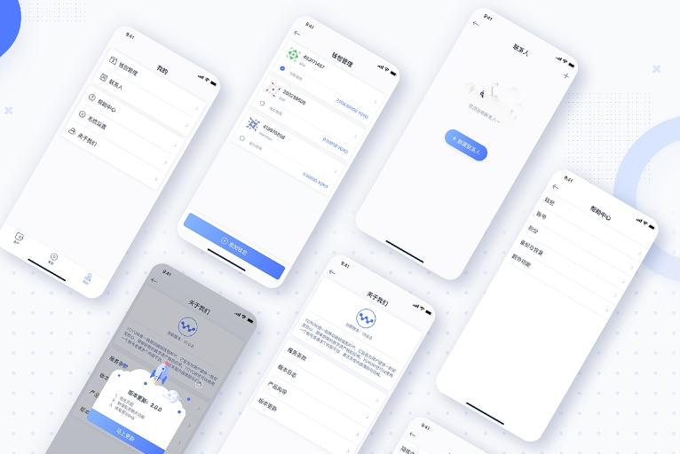 ERC-20、ERC-721与ERC-1155标准全面解析 ERC-20、ERC-721与ERC-1155标准全面解析